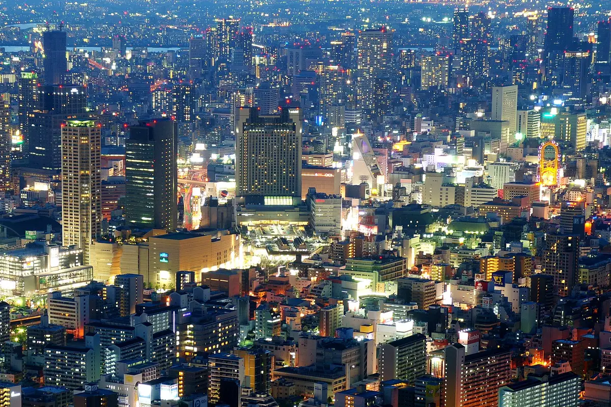 難波、大阪