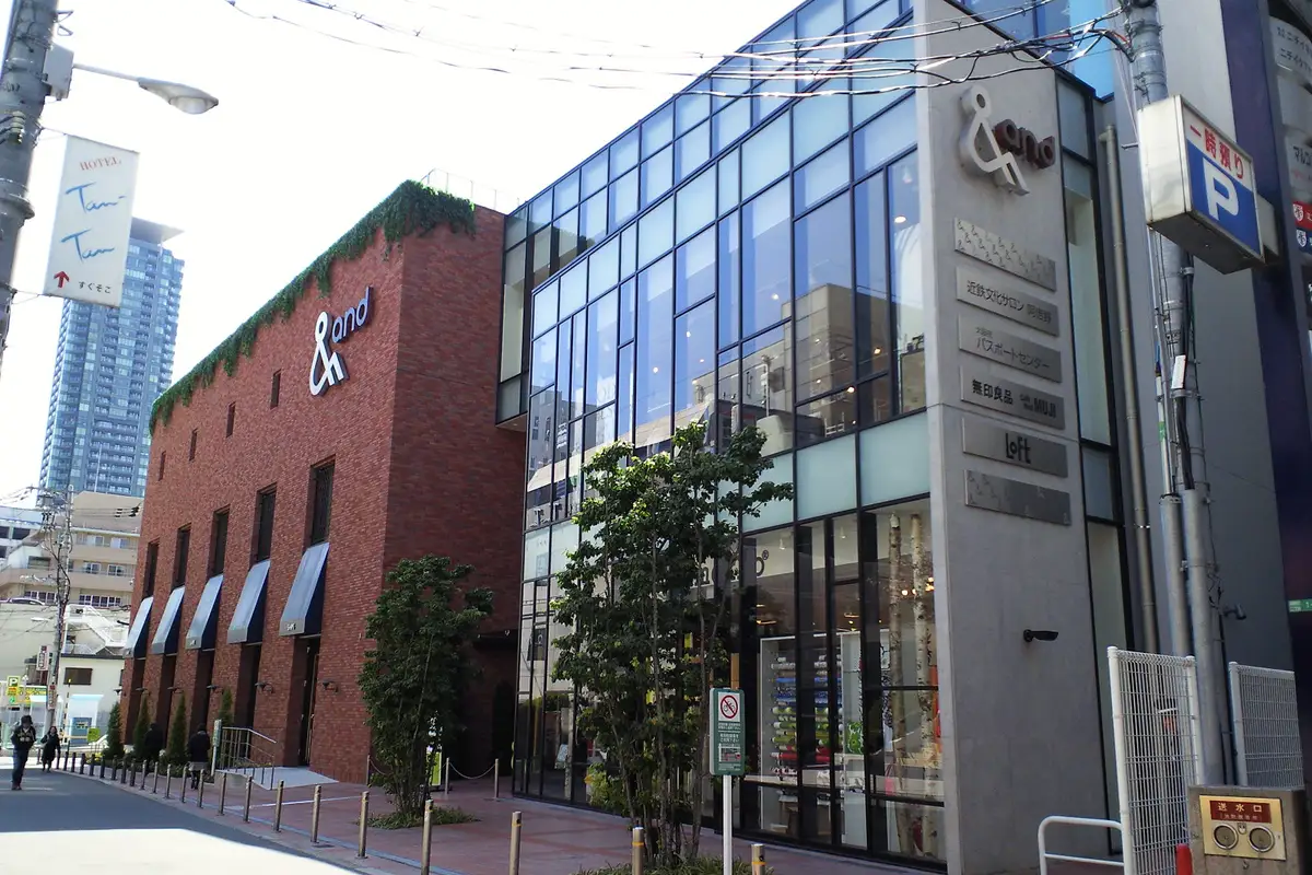 あべのand, 大阪