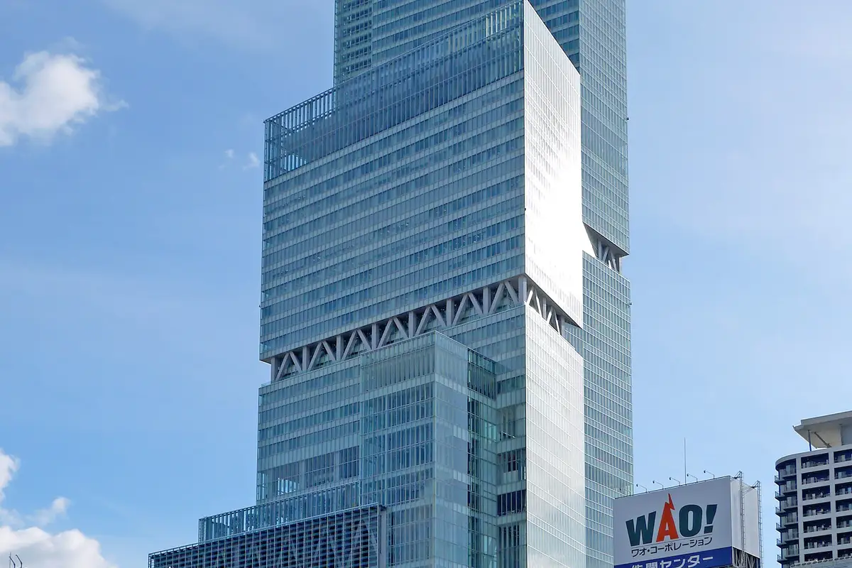 Abeno Harukas, Osaka