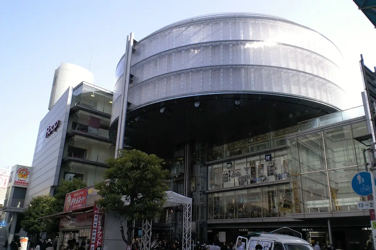 あべのHoop, 大阪