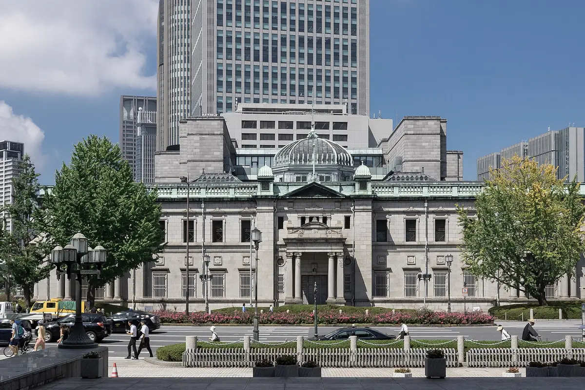 Bank of Japan Osaka Branch, 오사카