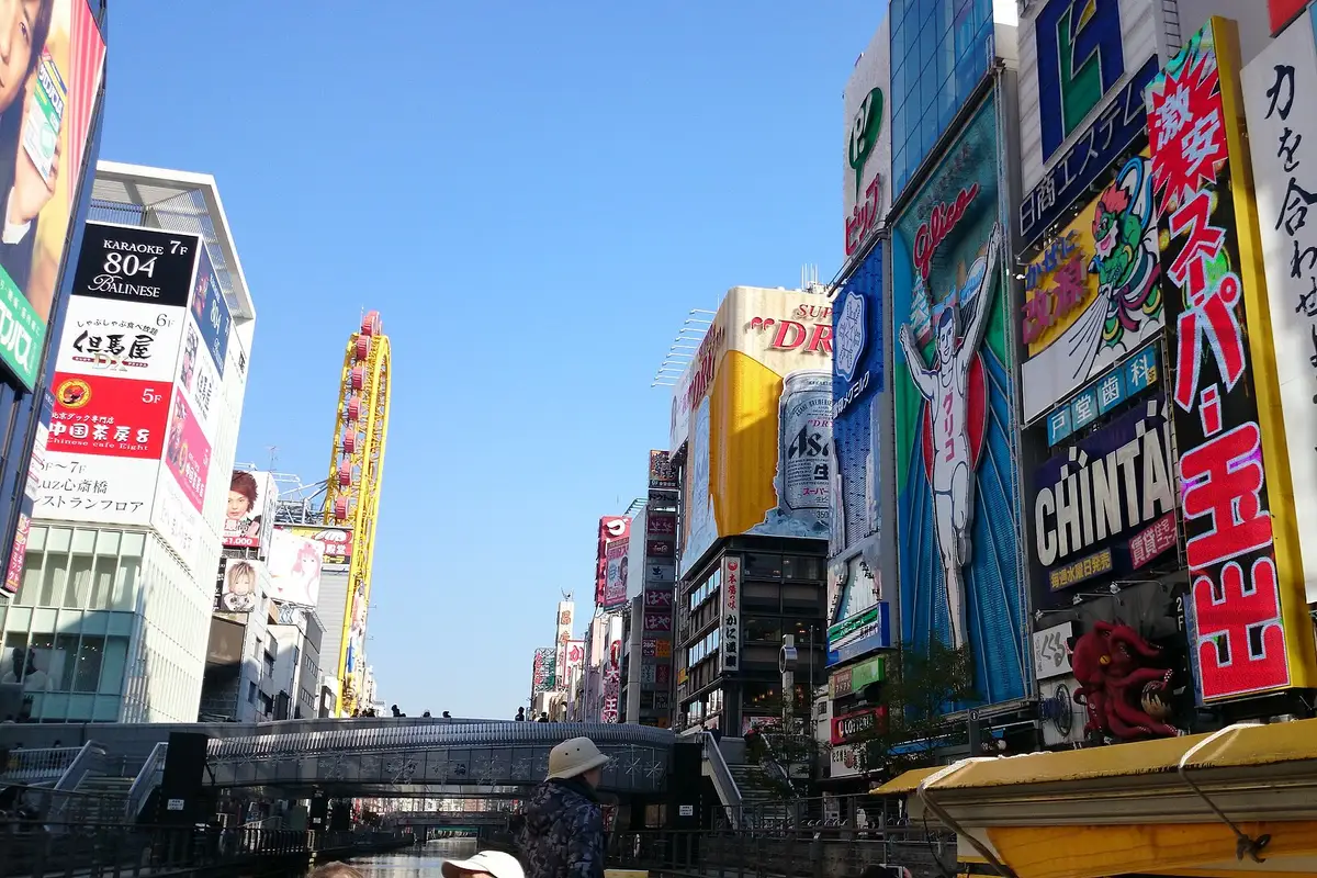 道顿堀, 大阪