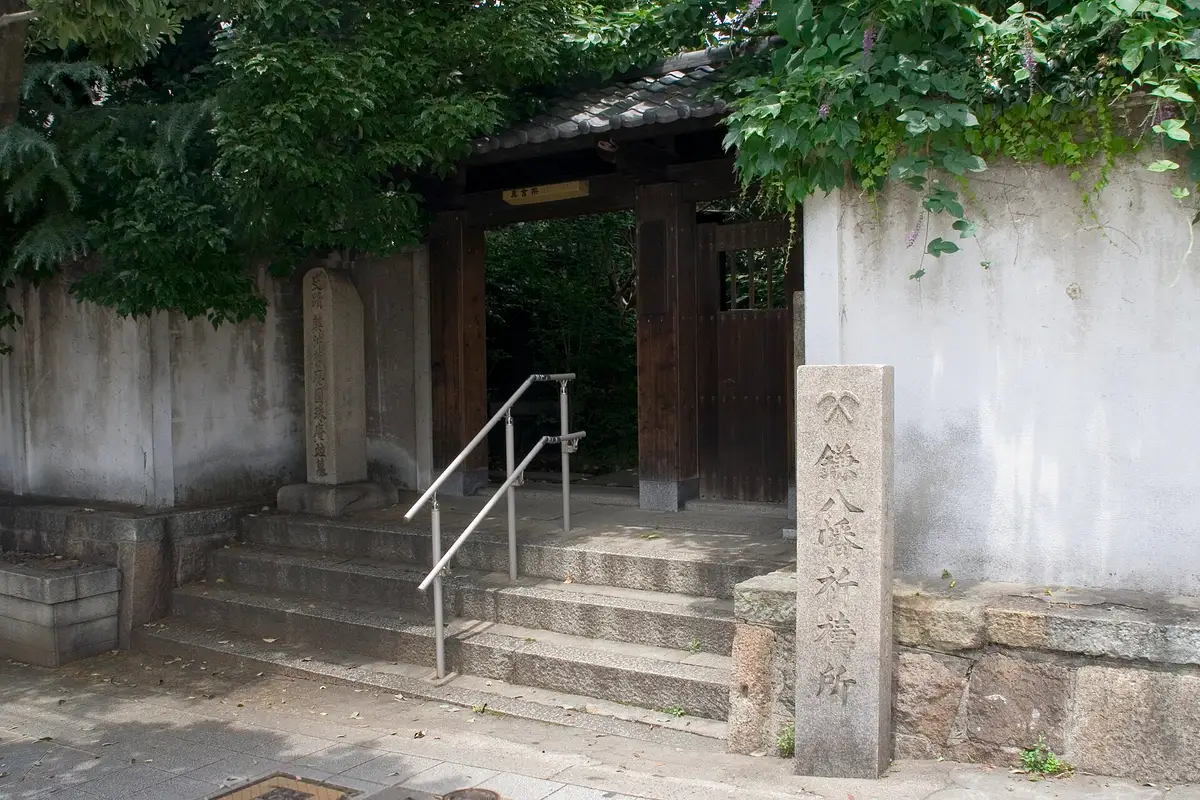 엔주안, 오사카