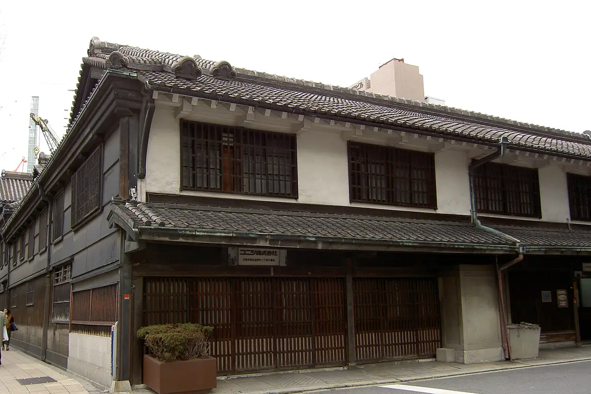 Former Konishi Family Residence, 오사카