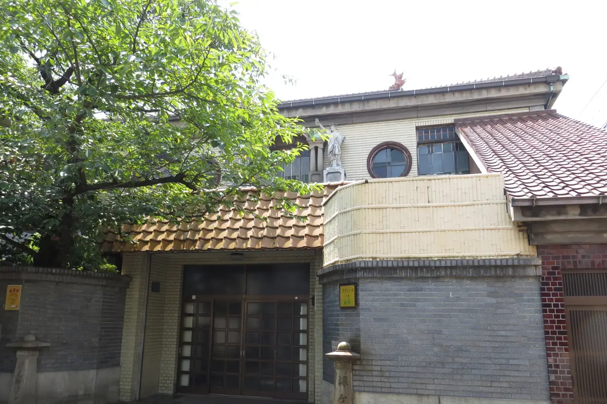 源ヶ橋温泉, 大阪
