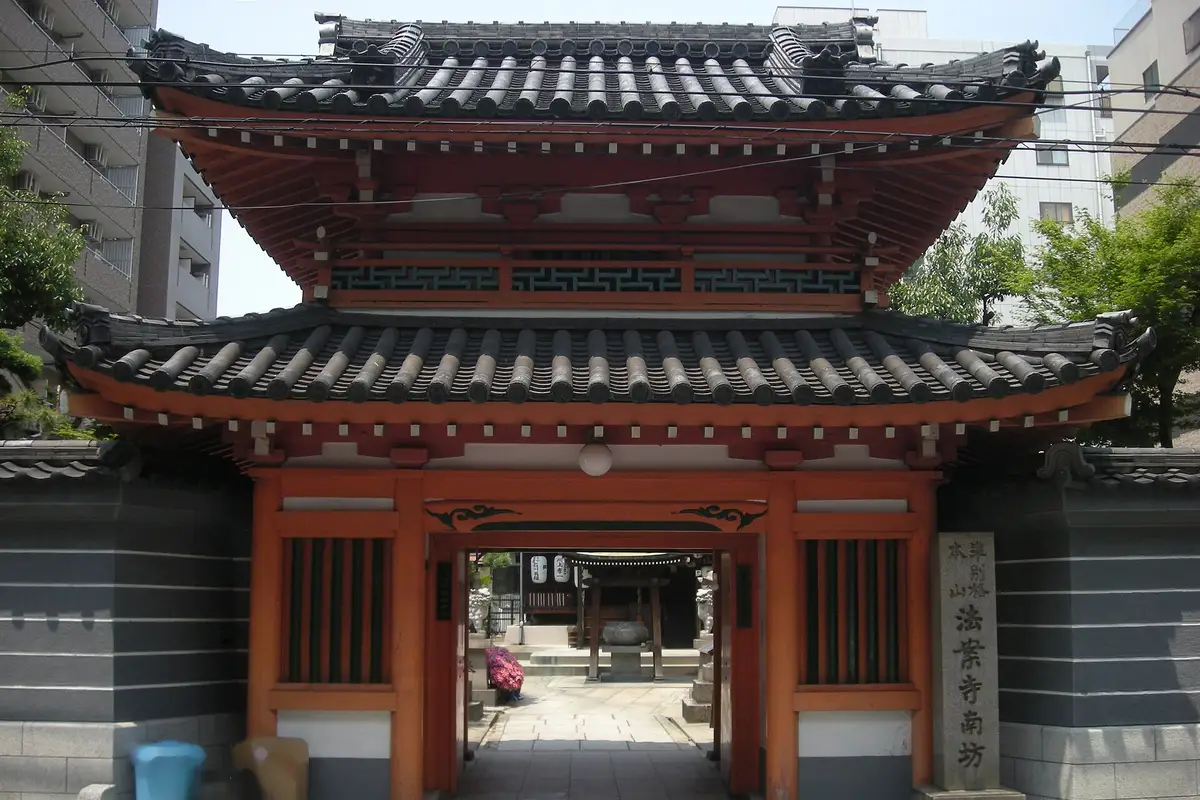 Hoan-ji Temple, Osaka