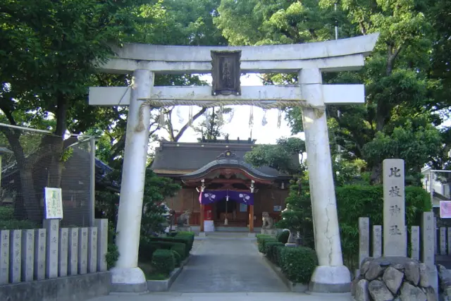 Imazu Hie Shrine, Osaka