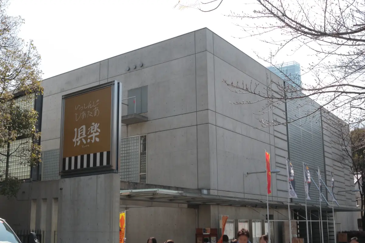 一心寺シアター倶楽, 大阪