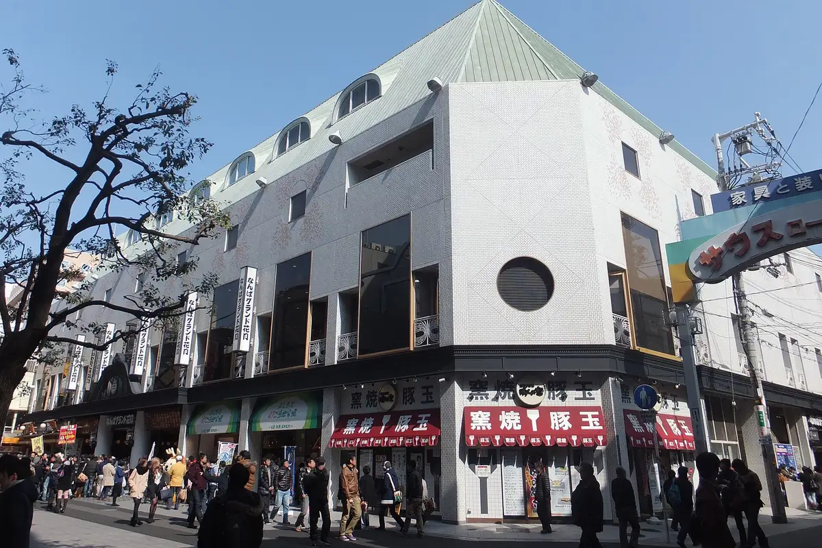 Namba Grand Kagetsu, Osaka