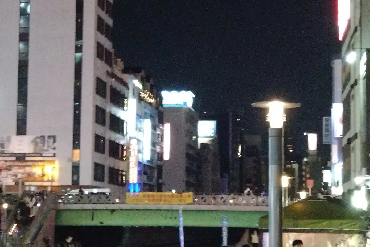 Nipponbashi Bridge, 오사카