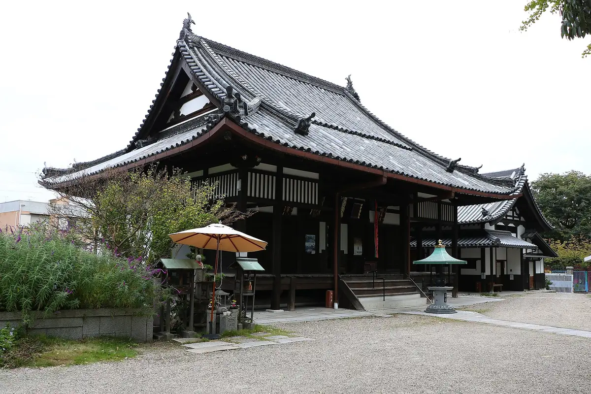 Nyoganji, Osaka