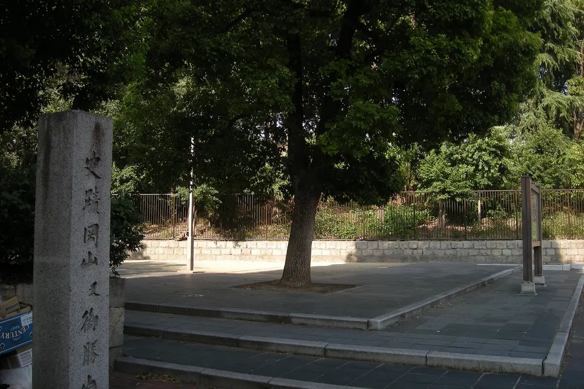 Okachiyama Kofun, Osaka