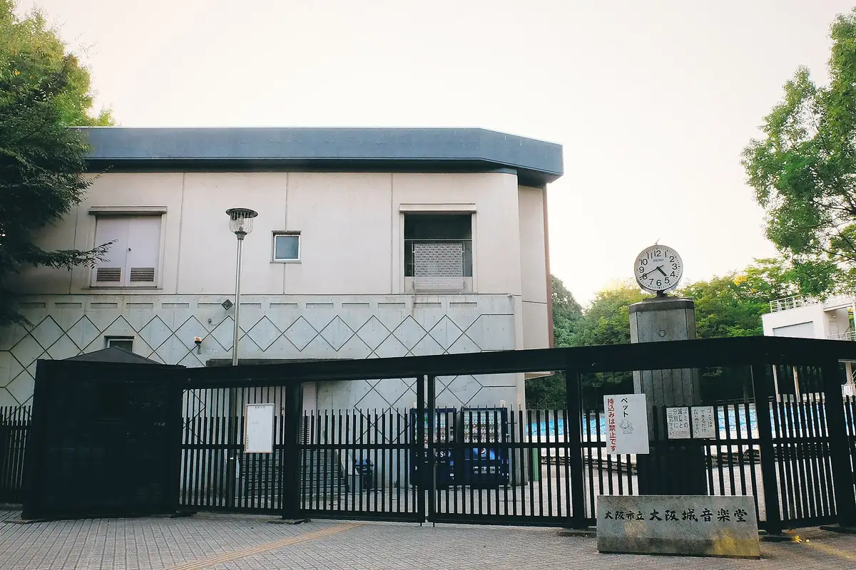 大阪城音楽堂, 大阪