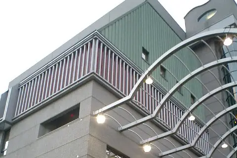 Osaka Prefectural Archive of Kamigata Comedy and Performing Arts, 오사카