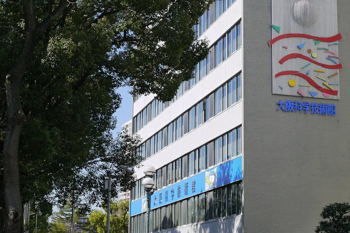大阪科學技術館, 大阪