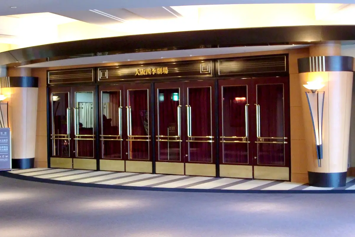 Osaka Shiki Theatre, 오사카