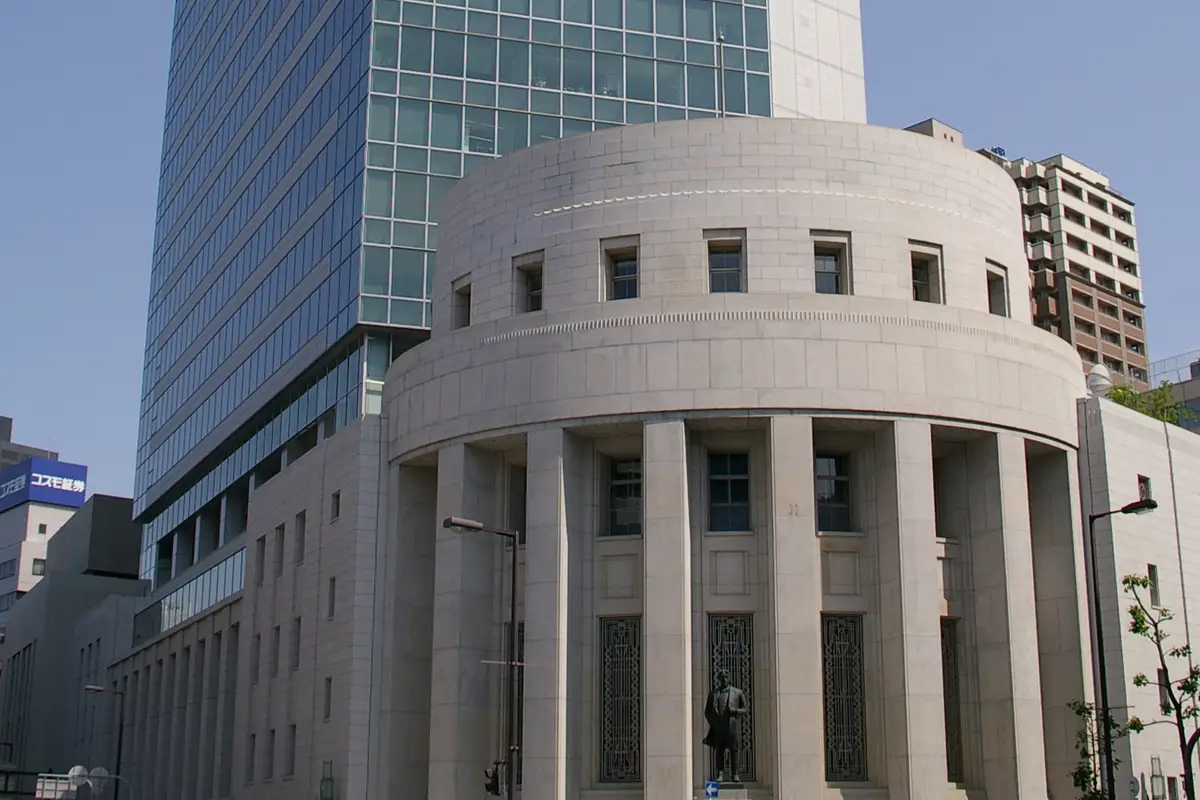 Osaka Stock Exchange Building, Osaka