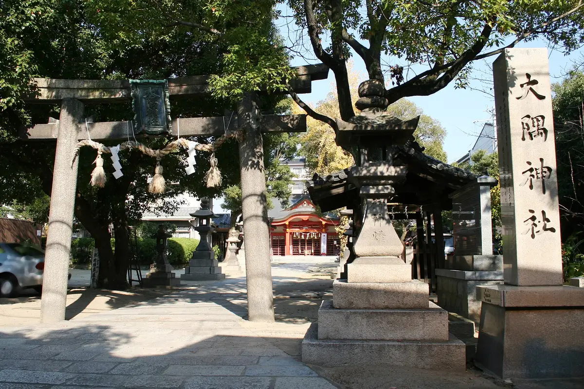 Osumi Shrine, Osaka