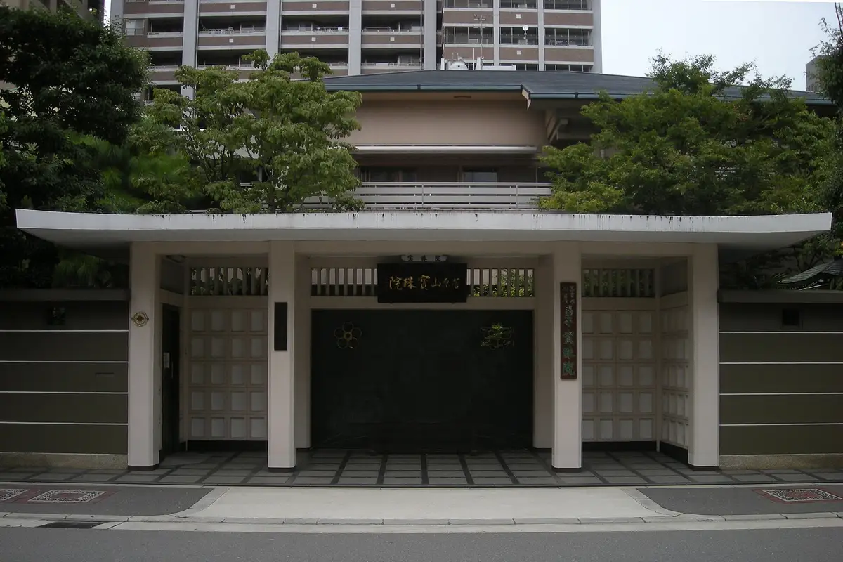 宝珠院 (大阪市), 大阪