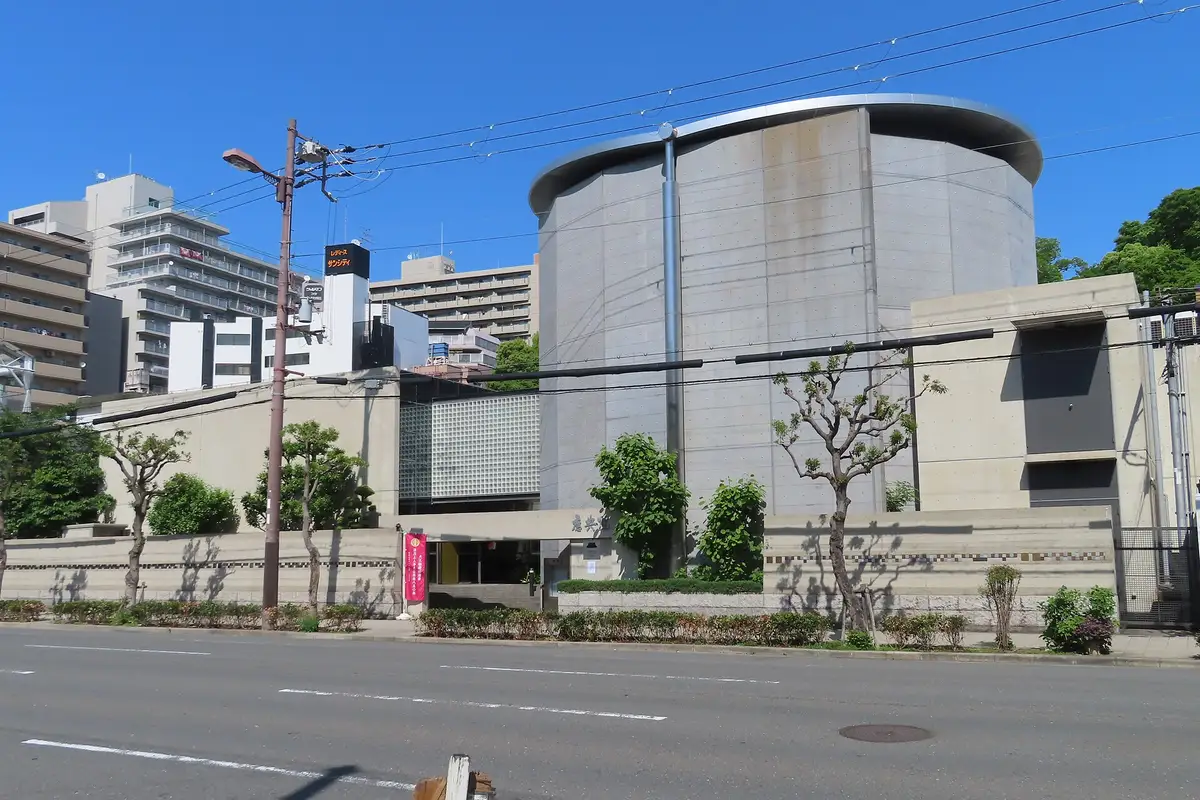 應典院, Osaka