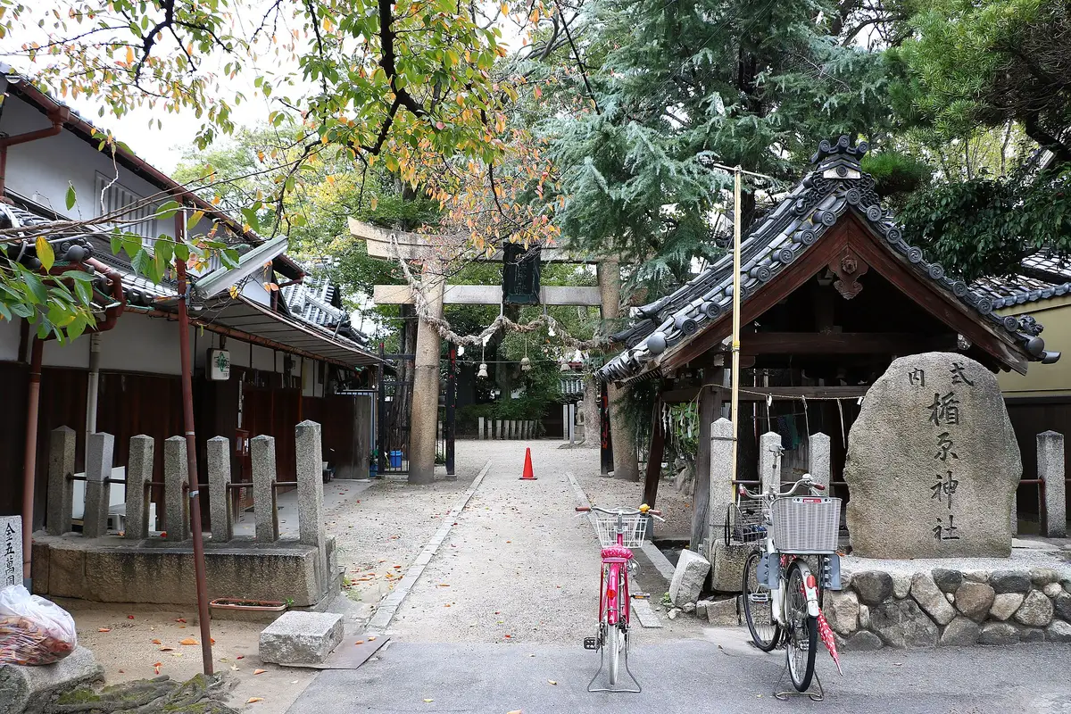 式內楯原神社, 大阪
