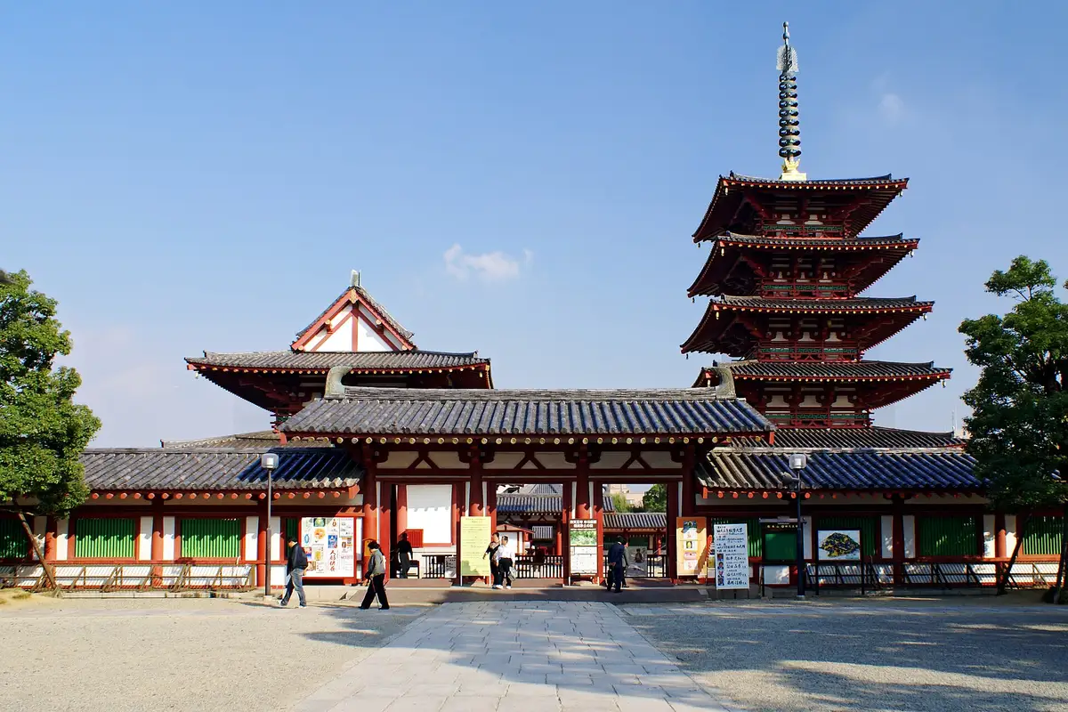 四天王寺, 大阪