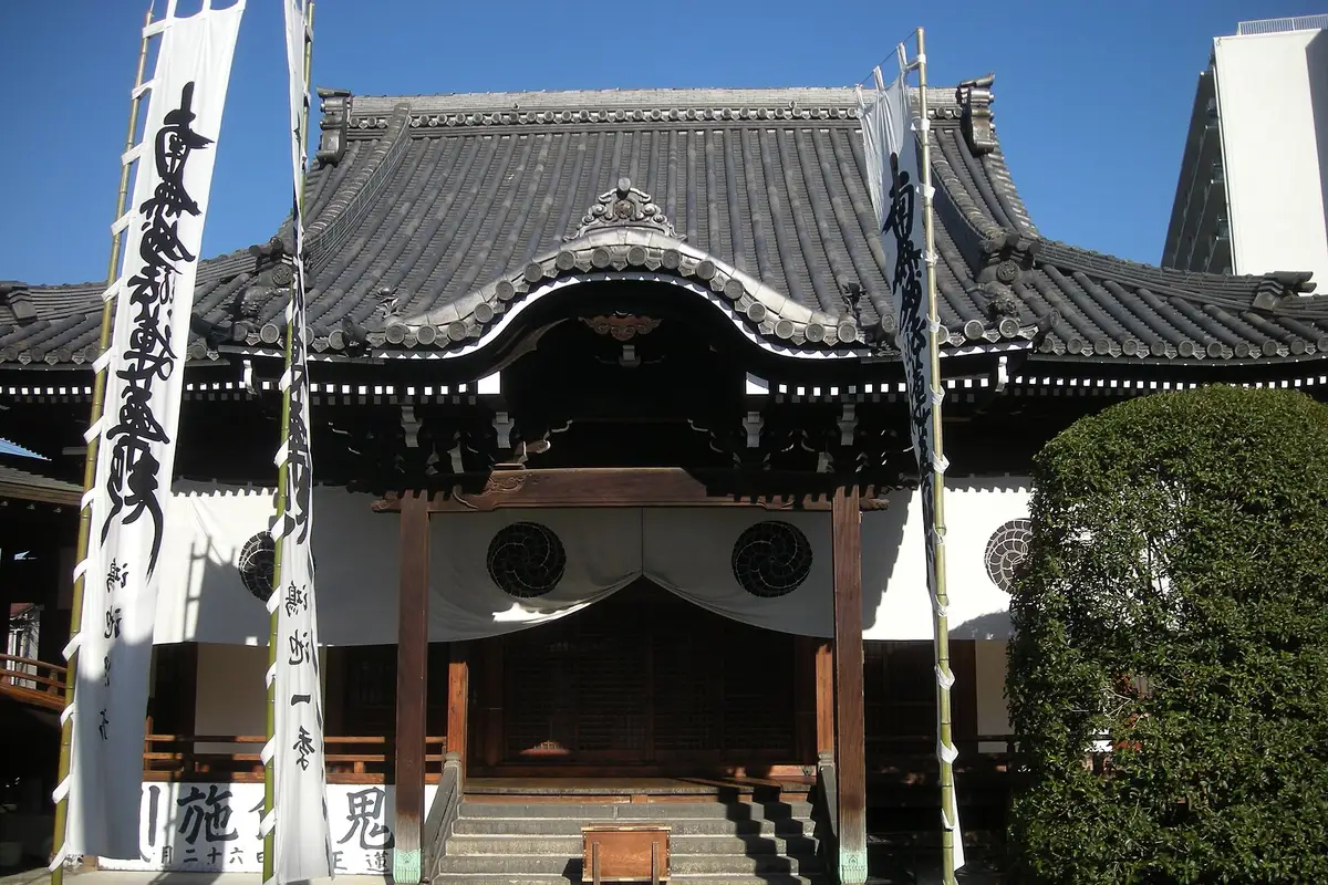 Shoren-ji Temple, Osaka