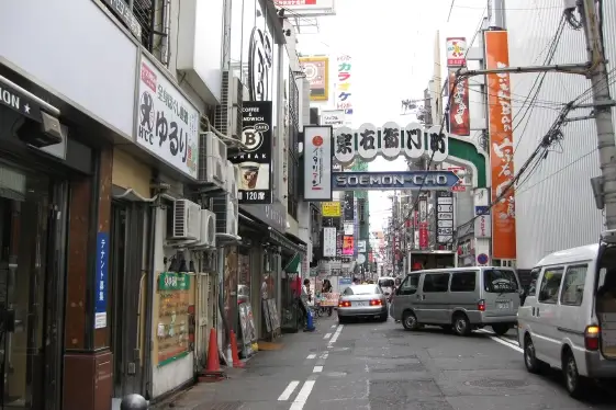 宗右衛門町, 大阪