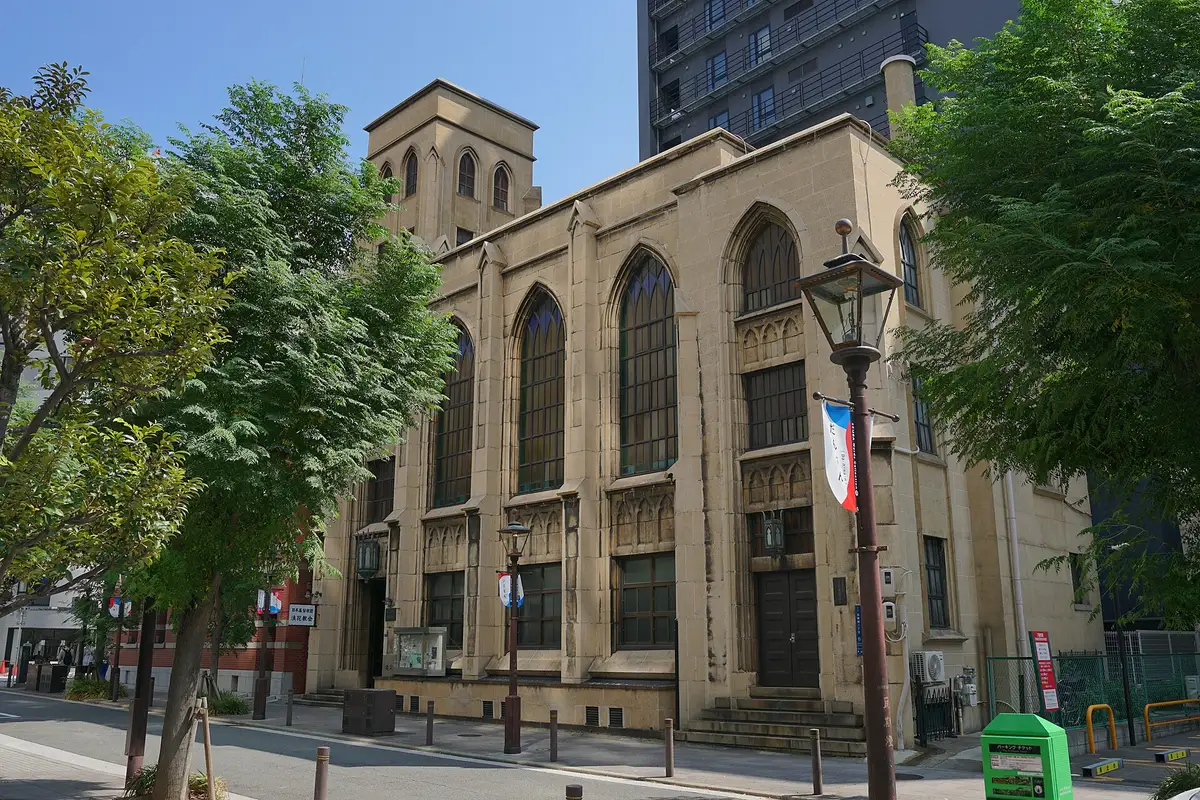 UCCJ Naniwa Church, Osaka